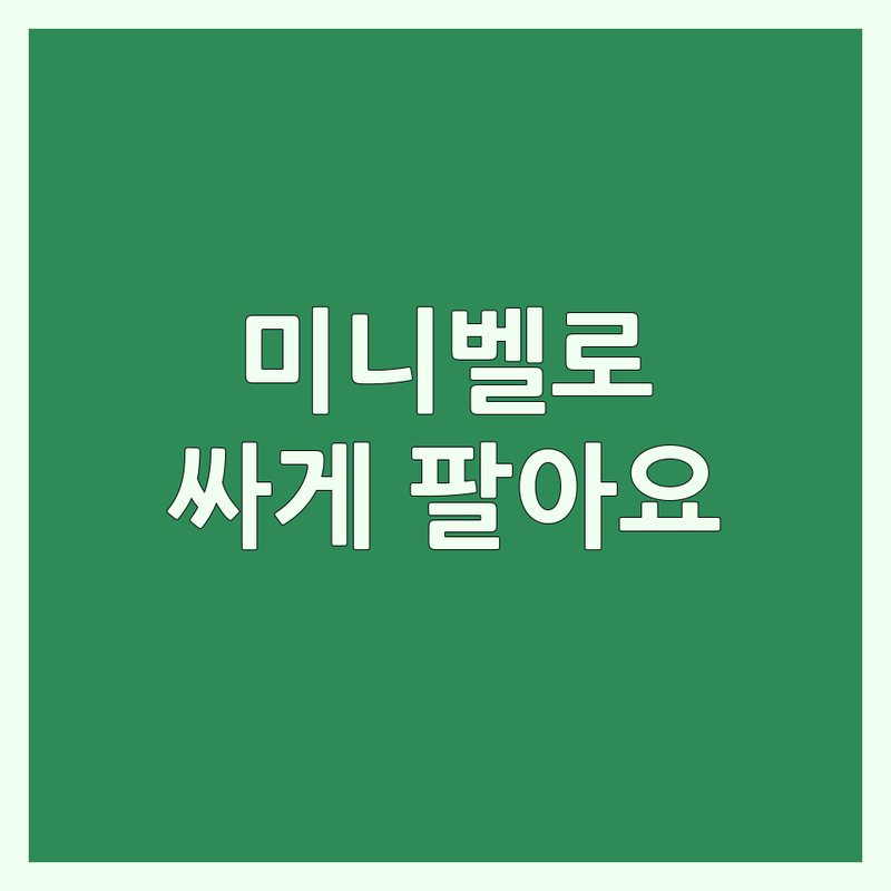 일산/은평 미니벨로 자전거 싸게 파는 곳 | 접이식 미니벨로 추천 매장 | 브롬톤 버디 티티카카 다혼 수리 조립