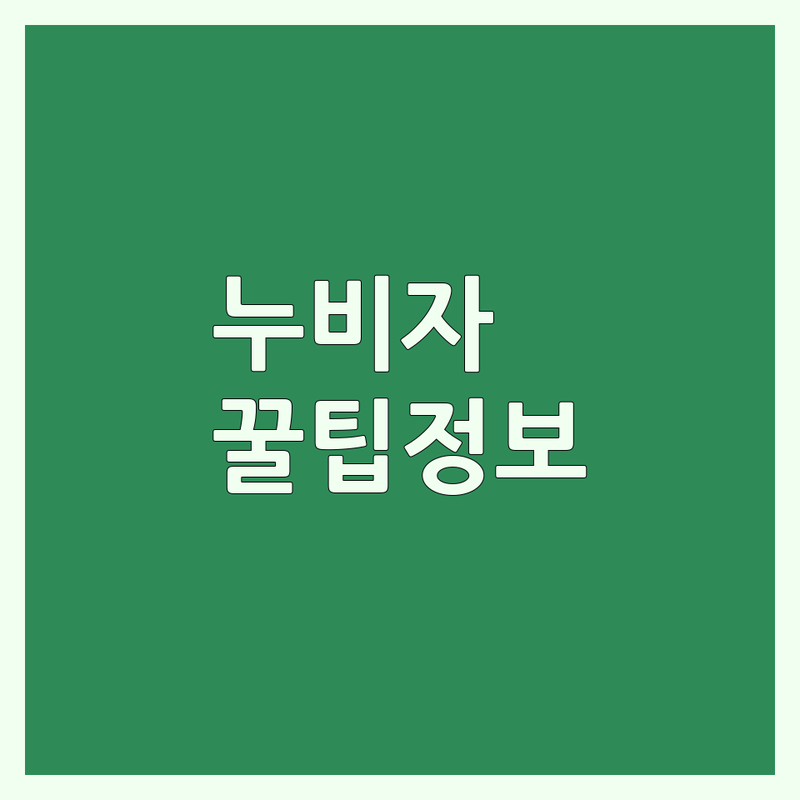 창원시 성산구 자전거대여 저렴한 곳 가격싼 곳 업체 추천 | 누비자 비용 가격 잘하는 곳 | 사파동 상남동 가음동 중앙동 자전거 대여소 | 무료 상담 예약 | 국토종주 라이딩